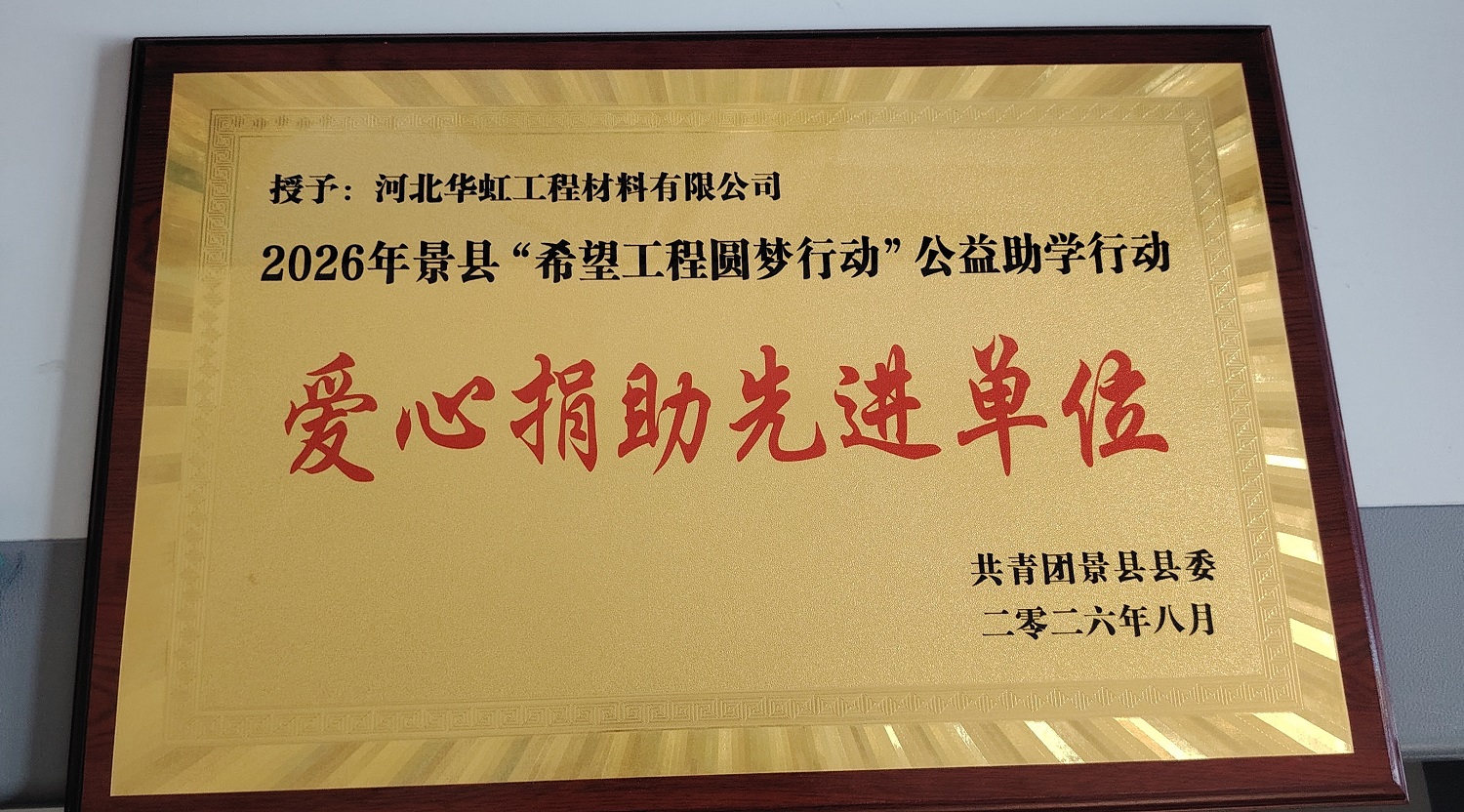 微信图片_20260903105521_128_107.jpg